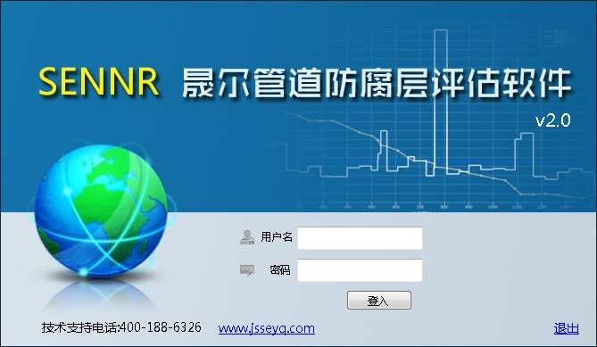 乐虎LEHU新闻